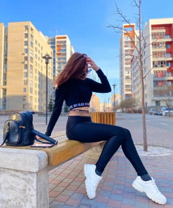 Ульяна