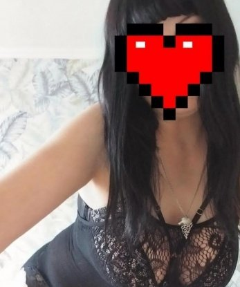 Света